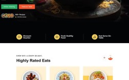 公司网页制作的关键步骤与核心要素是什么？