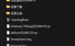 新建网站如何从0开始有效寻找?
