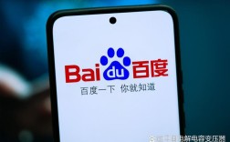 如何让文章在百度首页，如何让文章稳占百度首页？