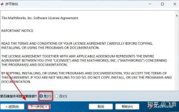 命令错误提示该如何解决？
