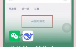 搜索引擎如何高效更新索引？