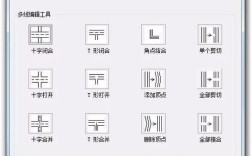 cad多线合并命令怎么用？