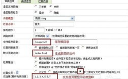 织梦中如何提取二级栏目，织梦里二级栏目提取方法是什么？