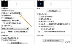CAD如何新增自定义夹点命令？