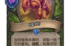 虫族如何横扫星际战场？