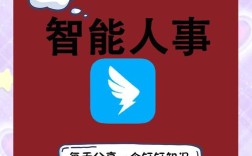 丁丁企业招聘，丁丁企业招聘什么岗位？