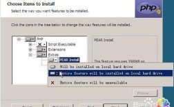 window php 环境搭建，Windows下PHP环境怎么搭建？