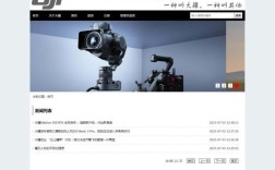 php搭建企业网站，PHP如何快速搭建企业网站？
