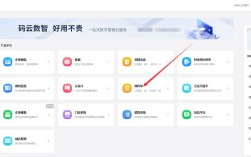 如何建立h5网站，如何快速搭建H5网站？步骤与工具是什么？