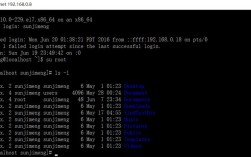 Ubuntu如何安装使用telnet命令？