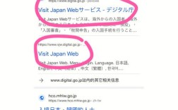 如何判断网站是Web端还是手机端？
