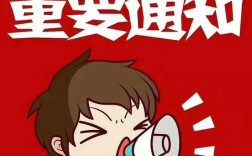 全国招聘为何突然按下暂停键？