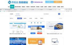 模块式网站搭建，模块式网站搭建如何高效灵活？