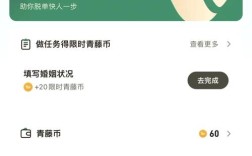 如何体验好一款app，如何真正体验好一款app？
