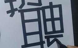 pop招聘模板哪里找？