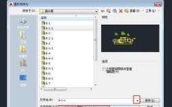 CAD2007如何隐藏文件名称