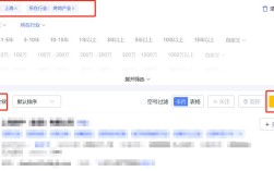 如何查公司官网排名？