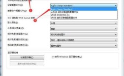 dedecms如何替换图片不显示不出来