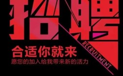 虎牙助理招聘，虎牙助理招聘要求有哪些？