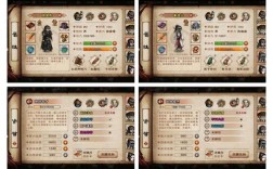 醉八仙gm命令具体怎么用？