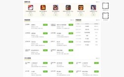 帝国CMS链接格式如何改？