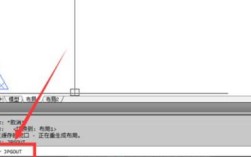CAD转换T3格式用什么命令？