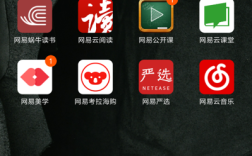 网易云蜗牛读书怎么解绑？