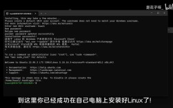windows搭建aspcms，Windows如何快速搭建ASPCMS？