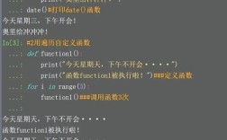 函数式与命令式编程，哪种更适合现代开发？