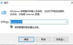 批处理如何一键关闭指定服务？
