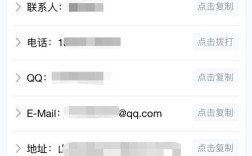 小程序关键词怎么选才精准有效？
