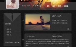 免费搭建个人网站手机，免费搭建个人网站手机可行吗？