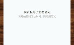 网页如何不上传视频直接播放？