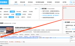 2018网站如何快速被搜索引擎收录？