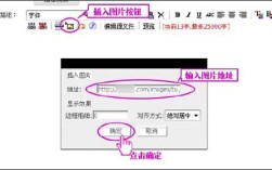 html如何在图片上加链接，HTML图片加链接怎么操作？