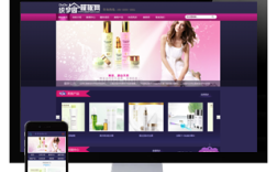 dede 仿京东商城产品效果如何制作