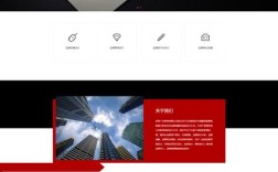 H5免费搭建网站