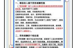 津贴节税有门道？合法吗？怎么操作？