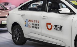 滴滴为何突然暂停招聘？