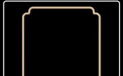 圆角矩形背景怎么做？