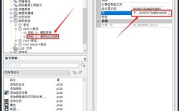 CAD三维清除命令如何高效使用？