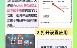 手机建微信平台？步骤指南看这里！