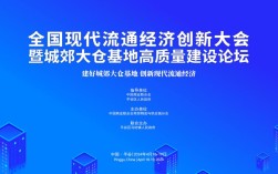 平谷企业网站搭建，平谷企业网站搭建多少钱？需要多久完成？
