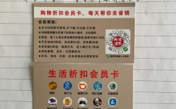 会员标签如何灵活做？