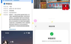 怎么识别虚假招聘信息，虚假招聘信息怎么识别？