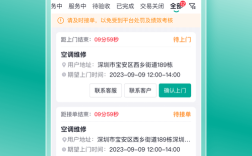 网站搭建公司接单渠道，网站搭建公司如何拓展接单渠道？