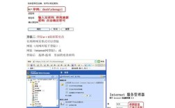 Outlook2007如何更换用户？