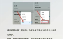 如何做好移动网络优化，移动网络优化，关键点在哪？