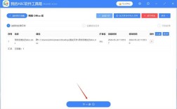 dede自定义宏标如何删除，dede自定义宏标记如何彻底删除？