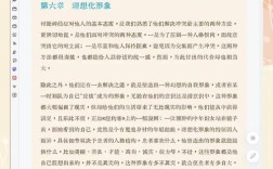 网站调用字体，如何实现跨浏览器兼容？